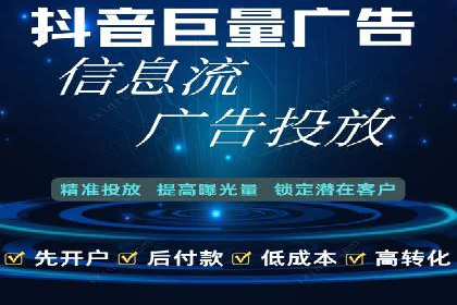 百度推广返点策略：成功案例分享